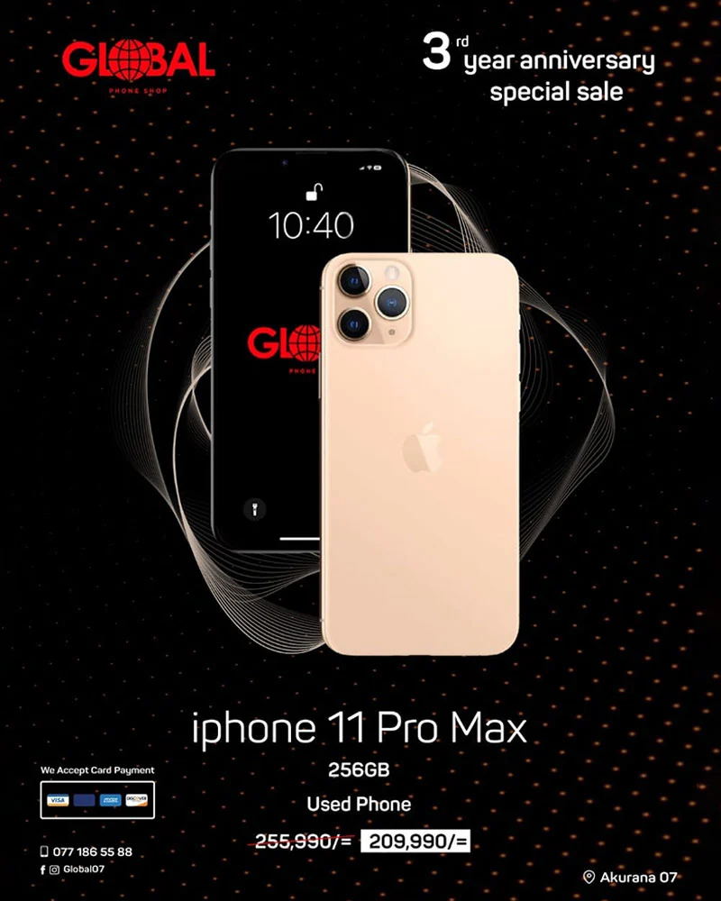 Grapich Desgin Gloabal 1