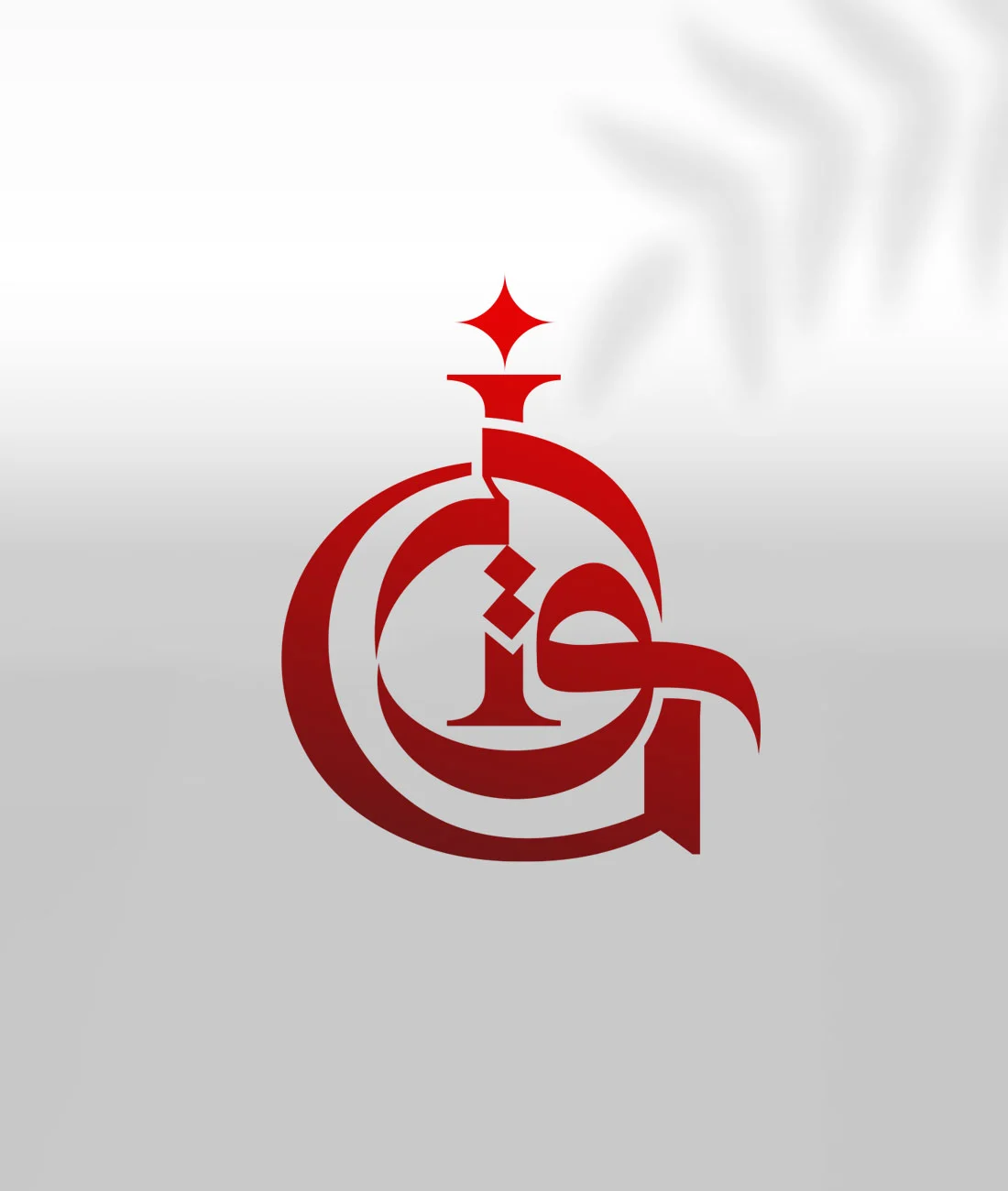 inheart Gifts Logo Web Flex Digital main