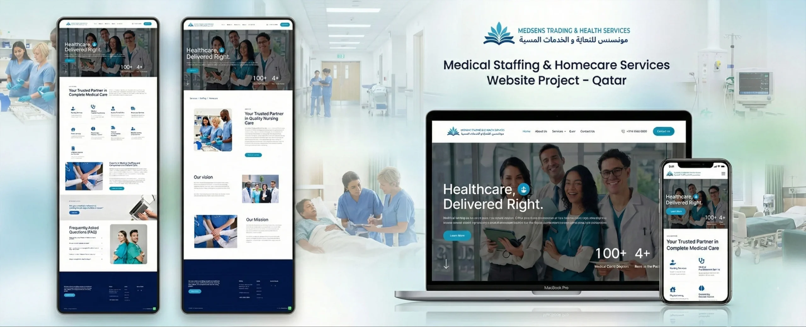 health care banner scaled