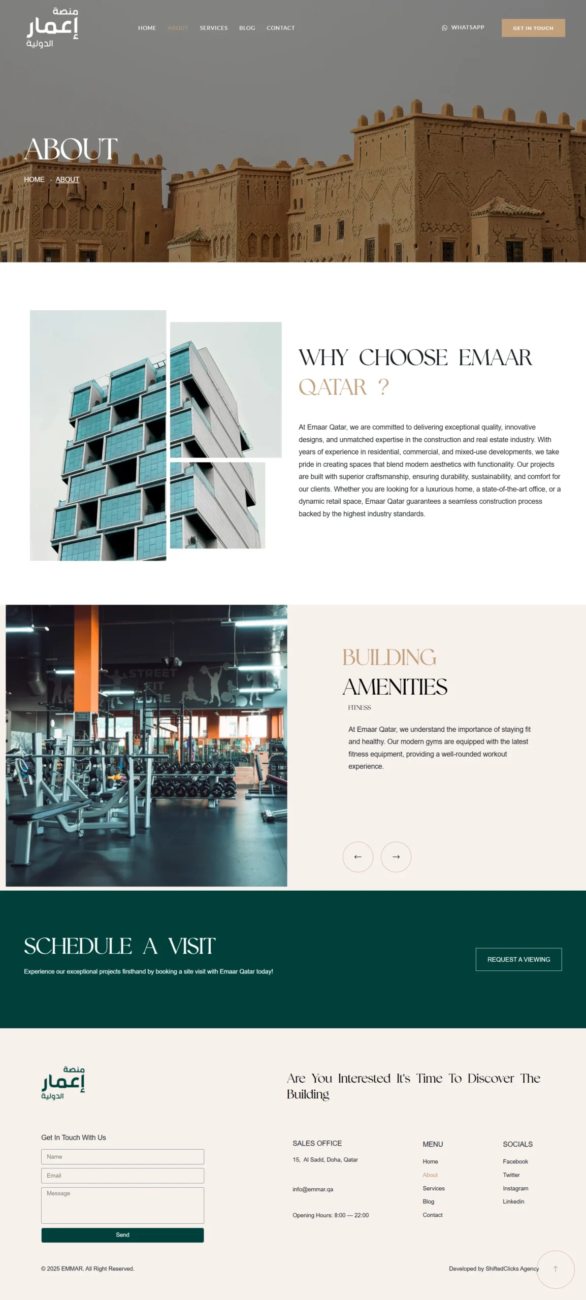 screencapture emmar shiftedclicks about 2025 12 26 01 27 39 scaled