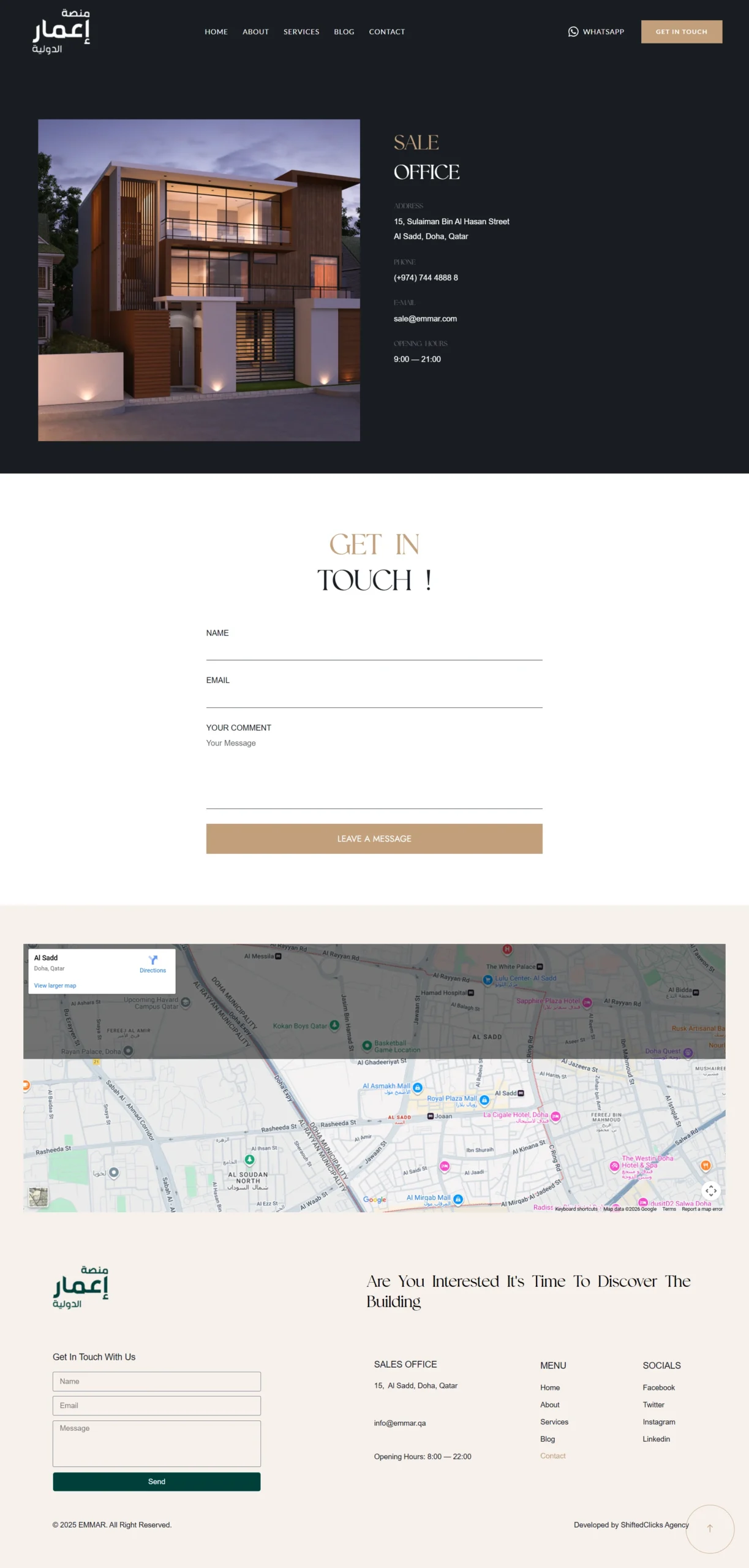 screencapture emmar shiftedclicks contact 2026 01 02 04 01 04 scaled